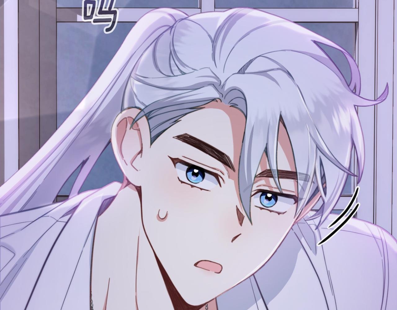 第46话 都湿透了！