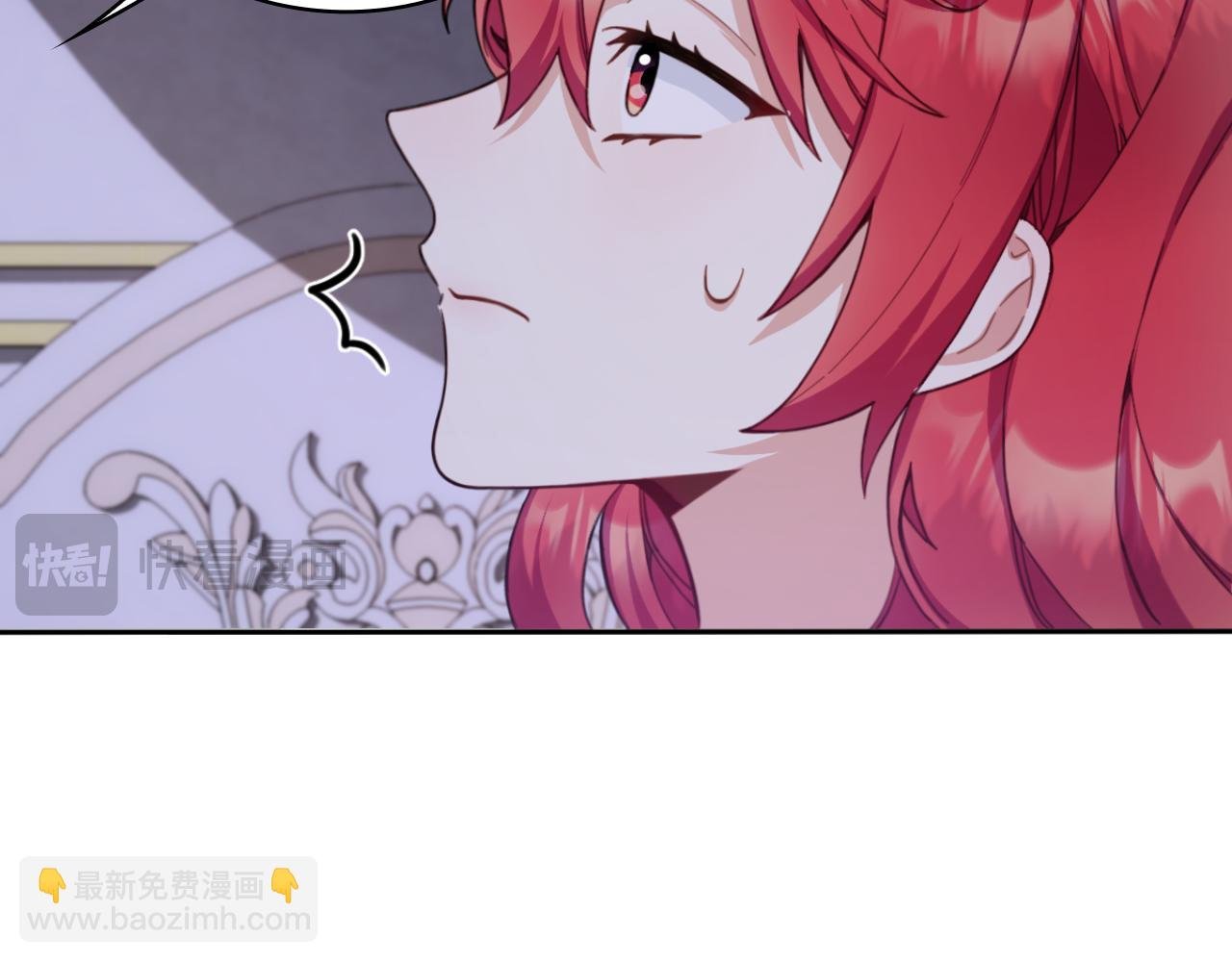 第46话 都湿透了！