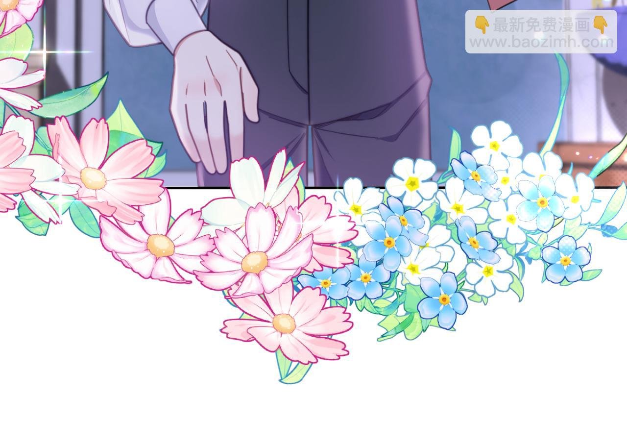 第46话 都湿透了！