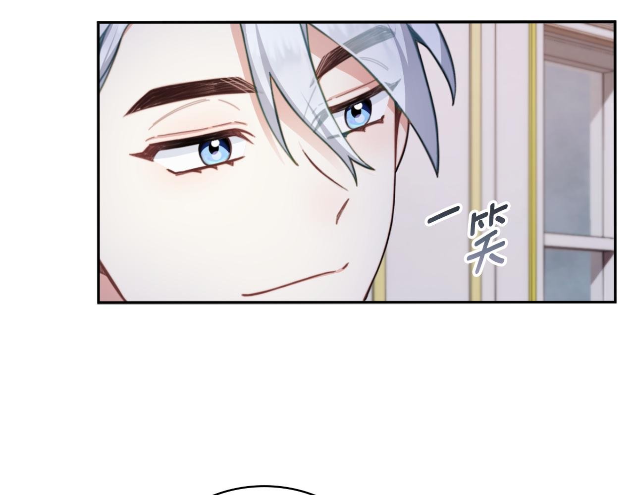 第46话 都湿透了！