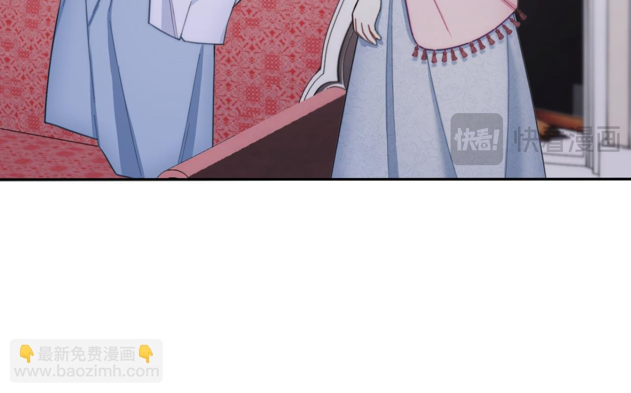 第46话 都湿透了！
