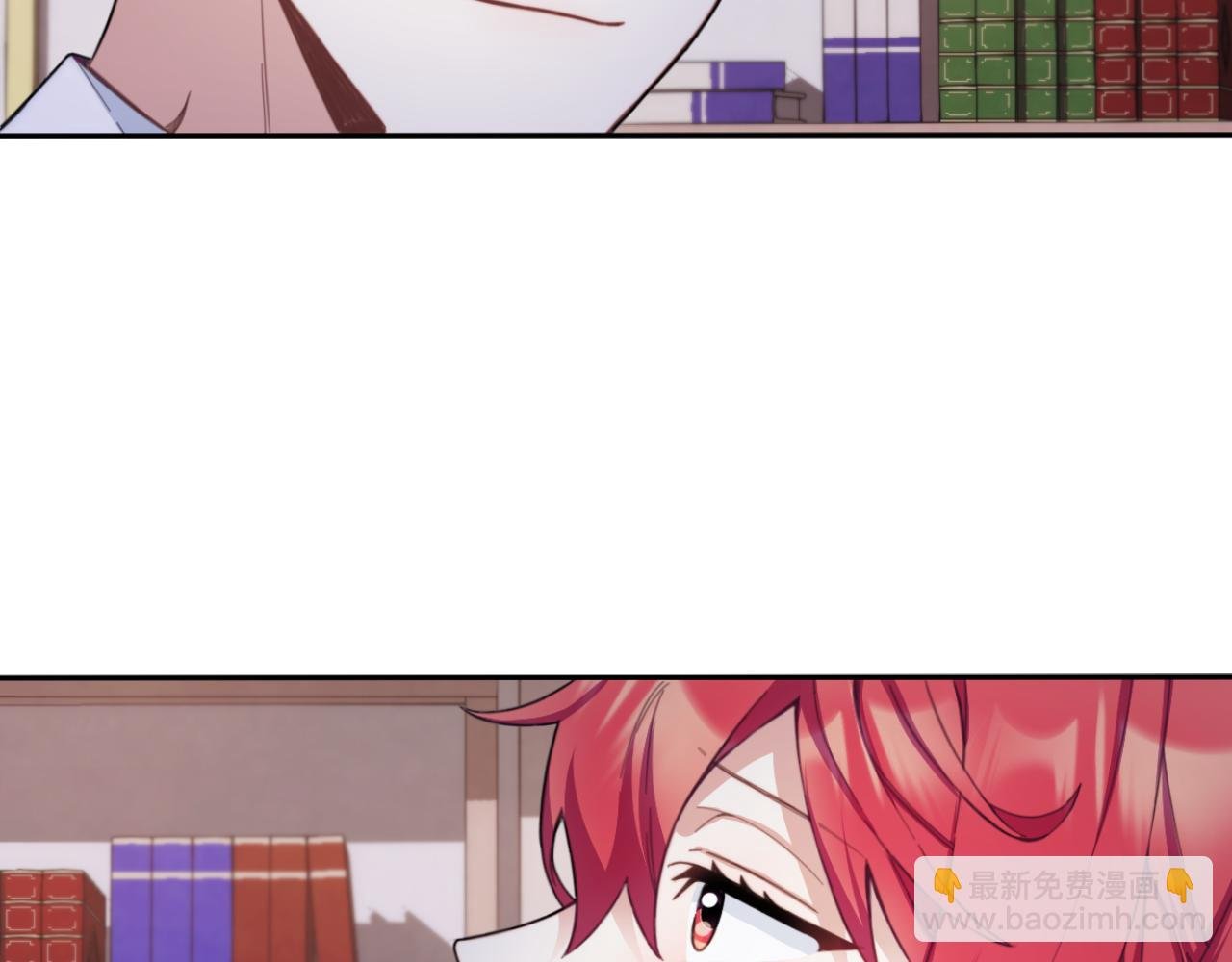 第46话 都湿透了！