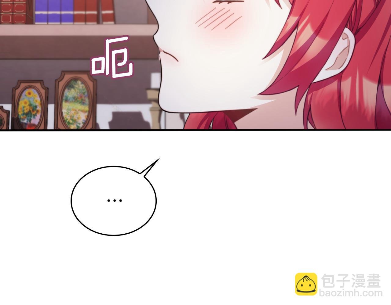 第46话 都湿透了！