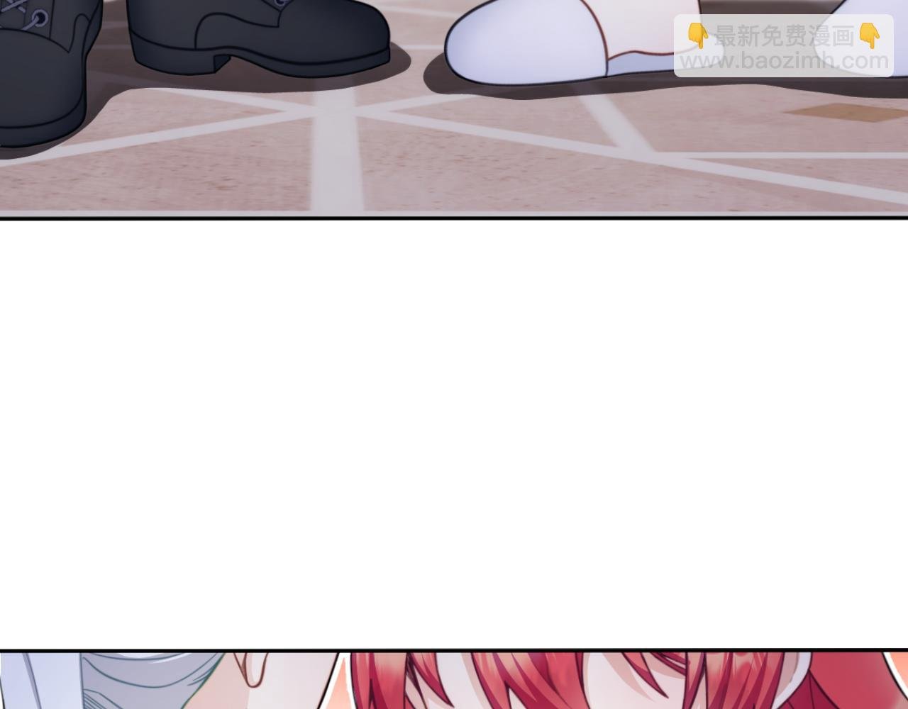 第46话 都湿透了！