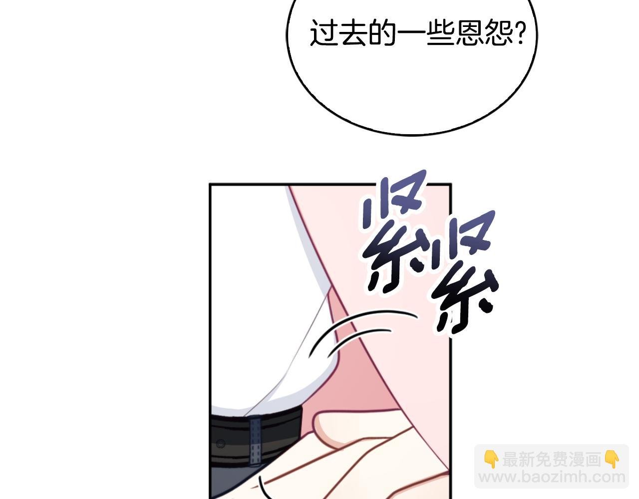 第48话 伯父其人