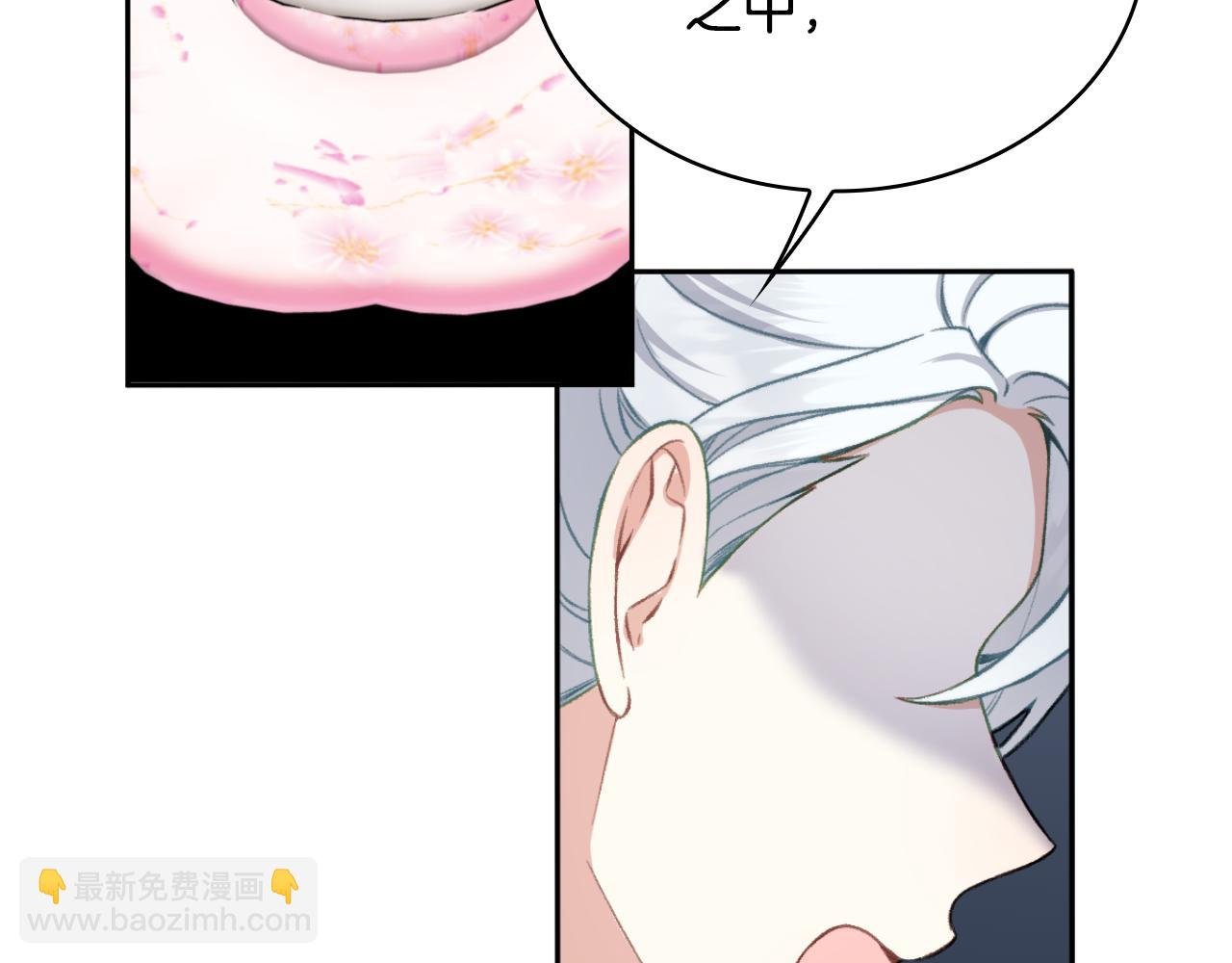 第48话 伯父其人