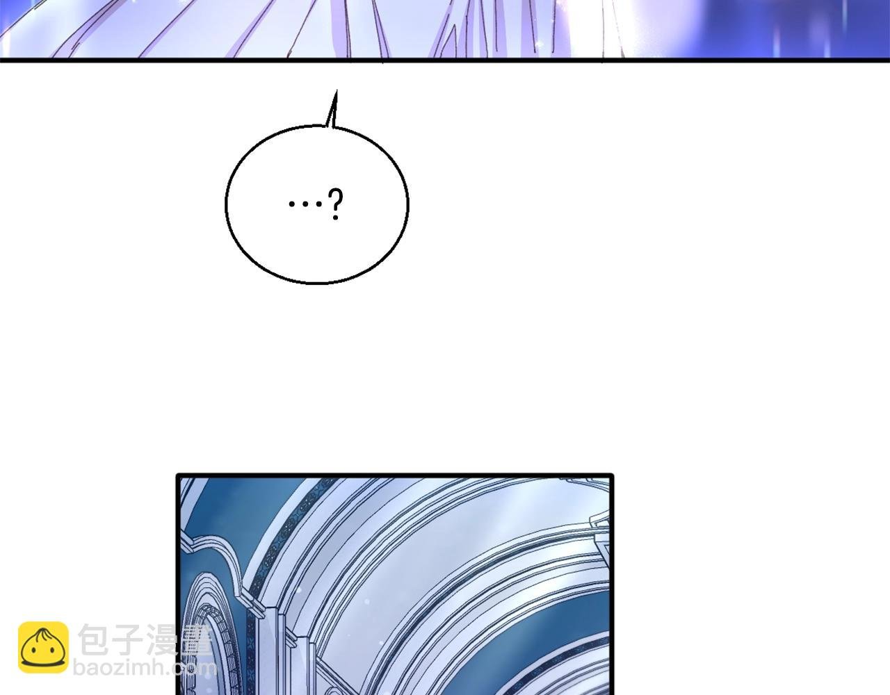 第4话 糟糕！被吸进去了