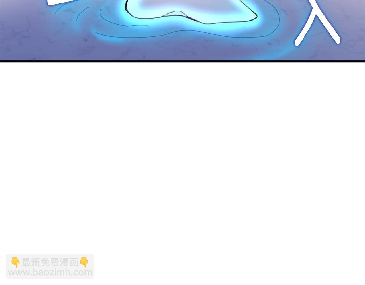 第4话 糟糕！被吸进去了
