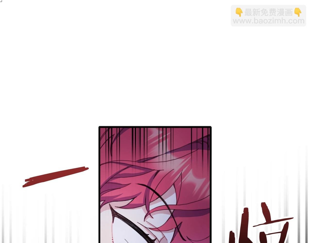 第4话 糟糕！被吸进去了