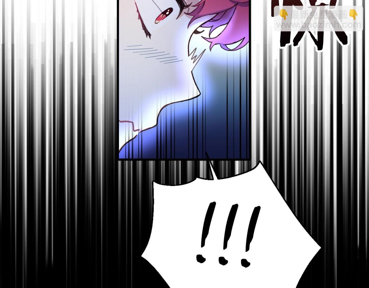 第4话 糟糕！被吸进去了