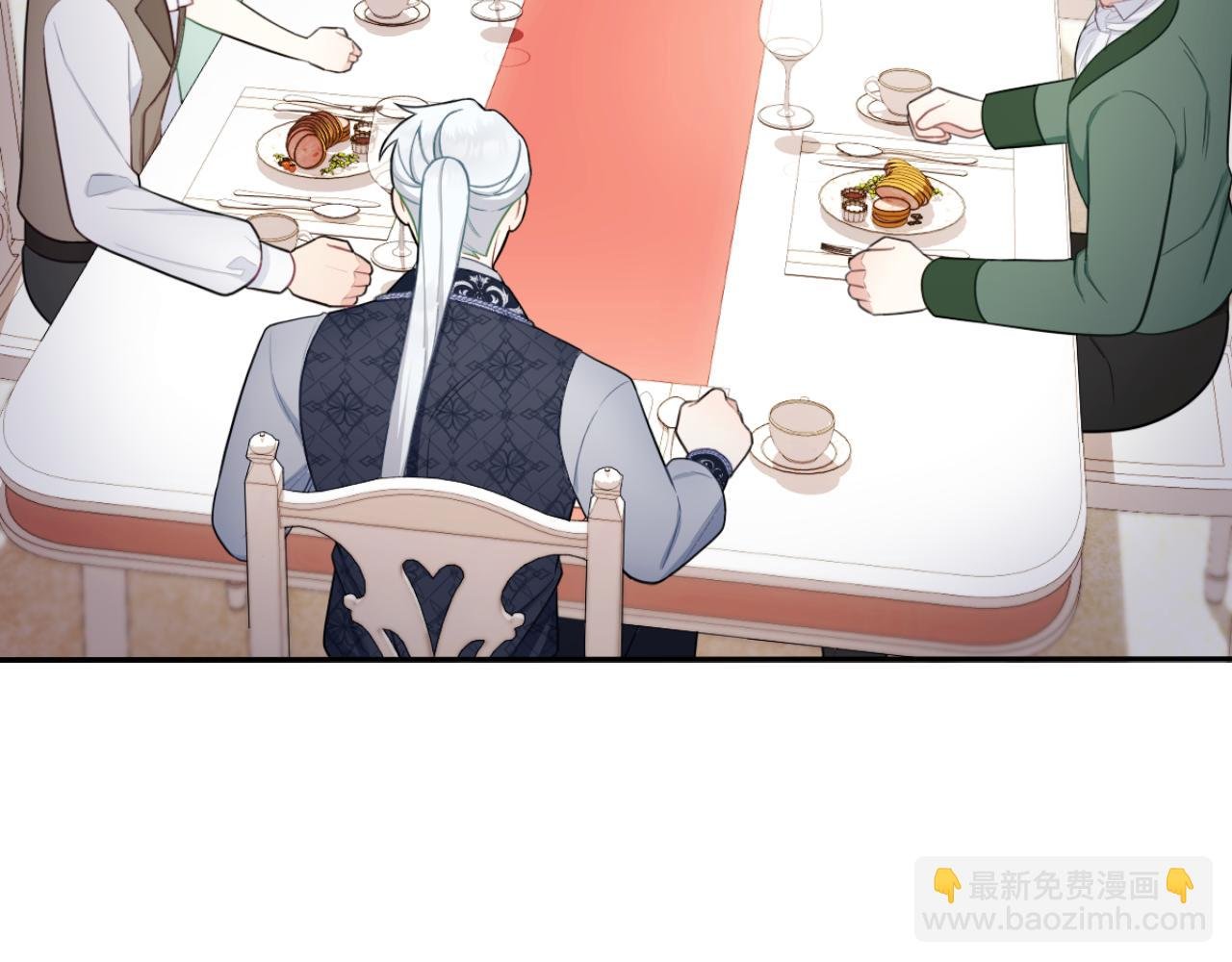 第49话 当中被告白