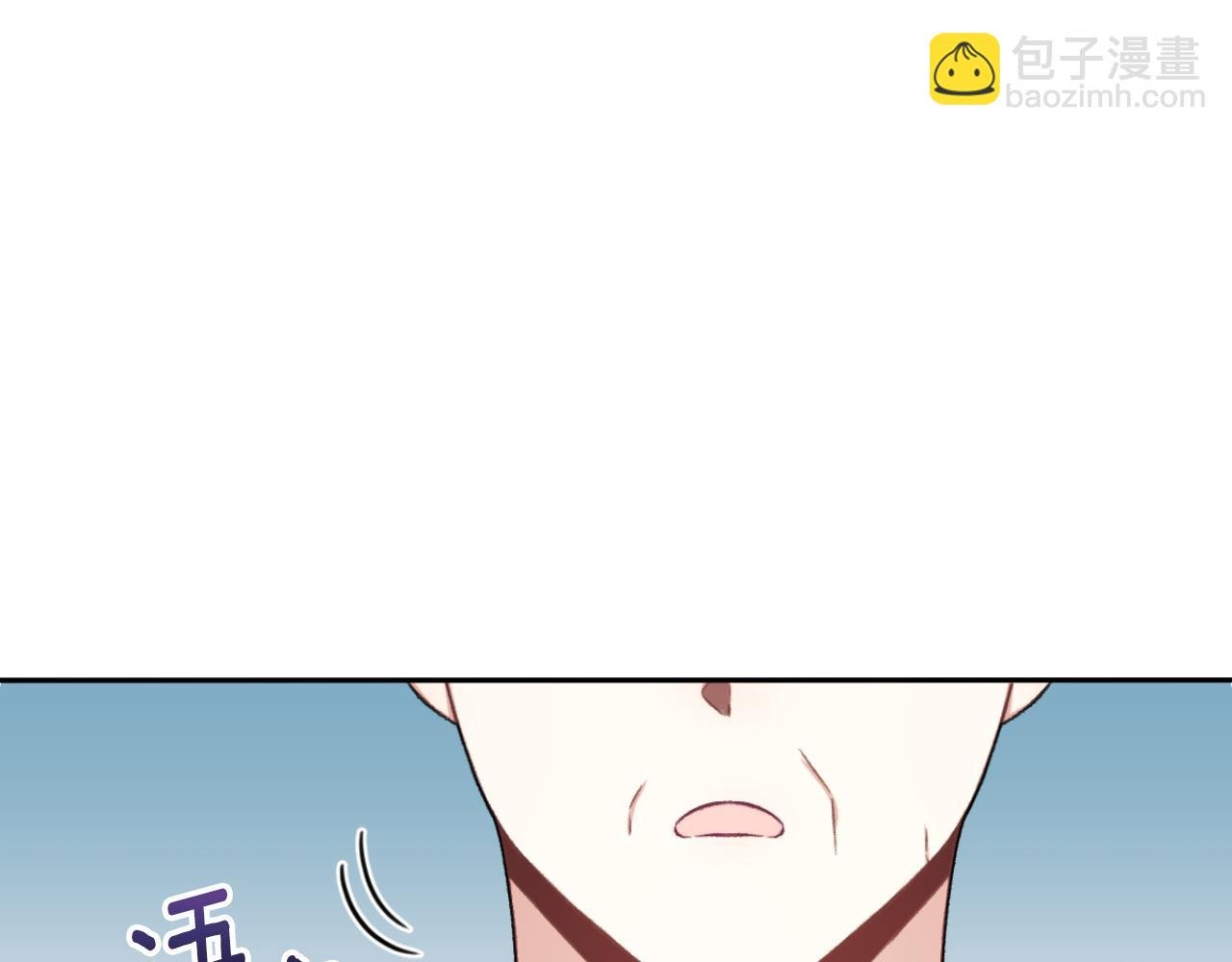 第49话 当中被告白
