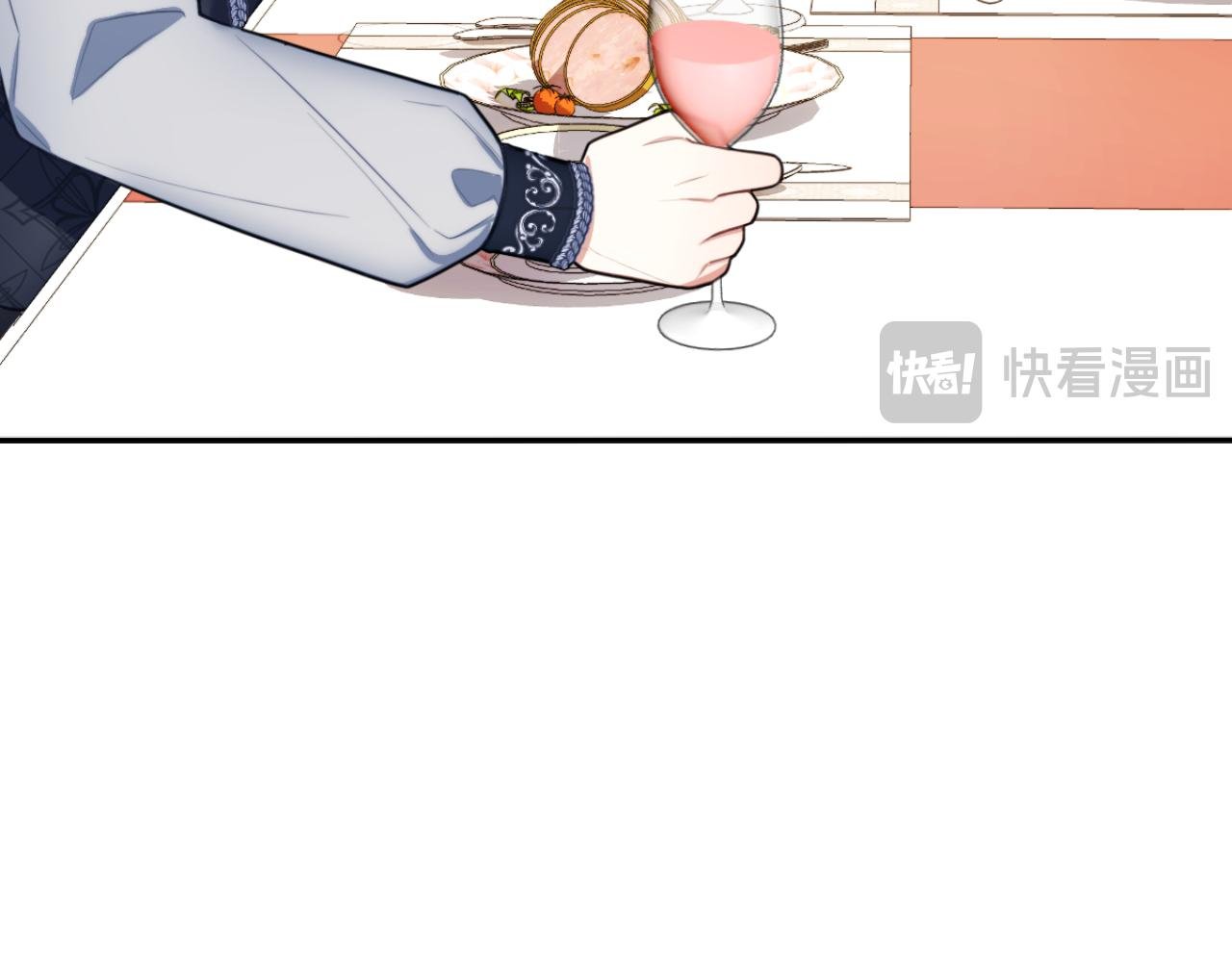 第49话 当中被告白