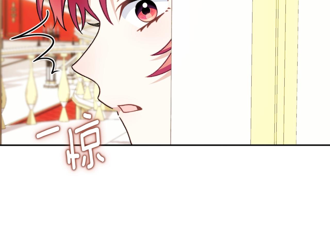第50话 不要为难她