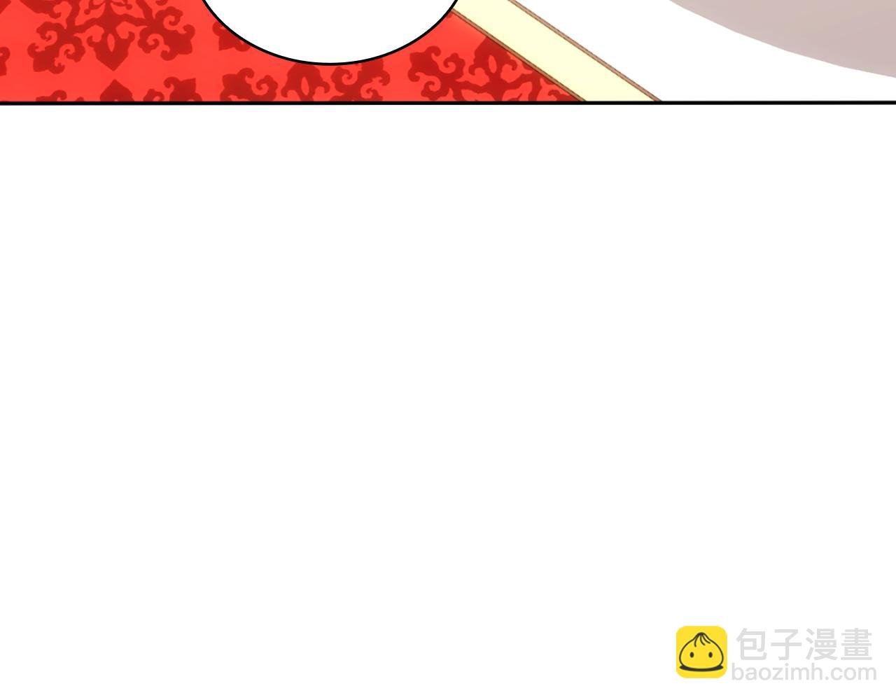 第50话 不要为难她