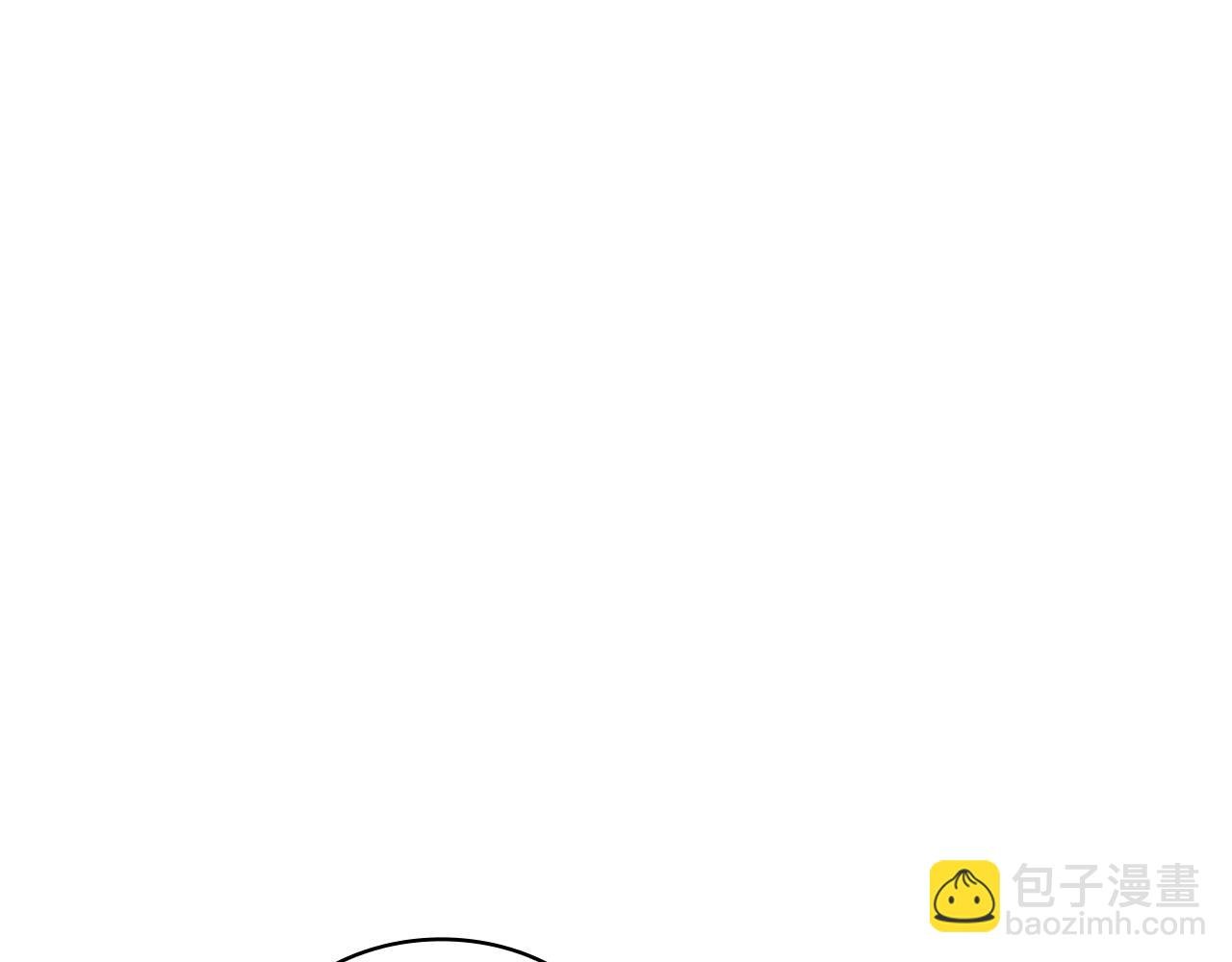 第50话 不要为难她