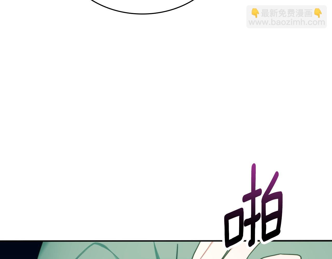 第50话 不要为难她