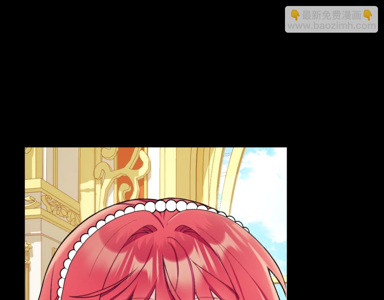 第51话 你要结婚吗