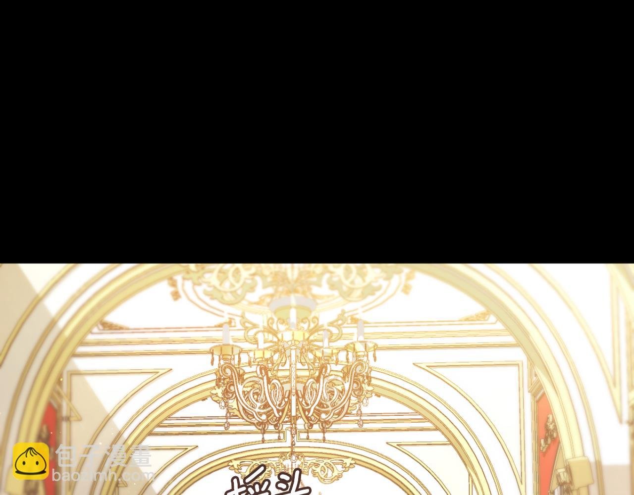 第51话 你要结婚吗