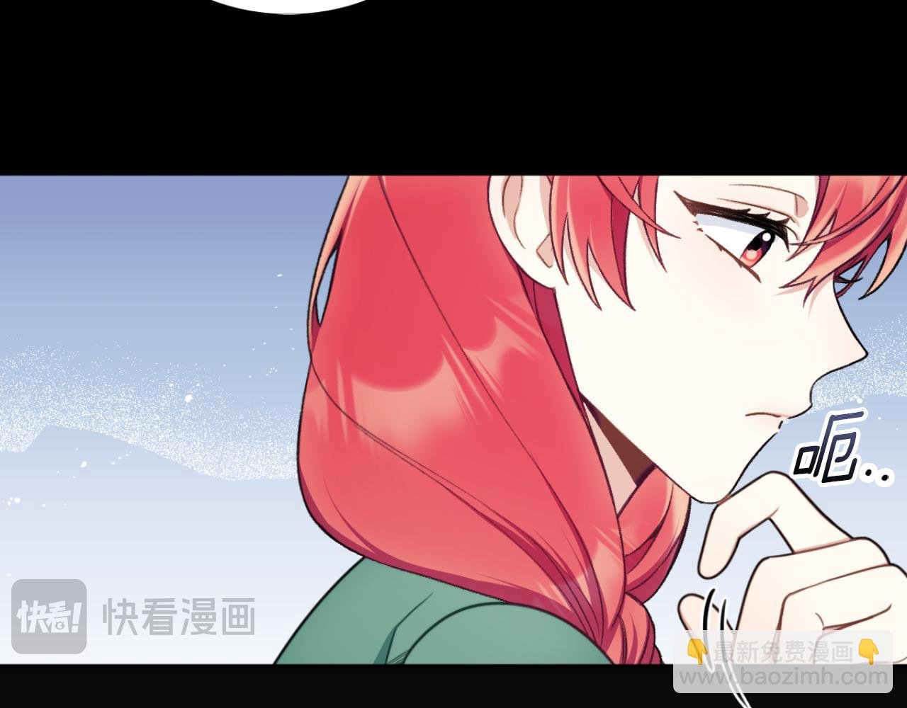 第51话 你要结婚吗
