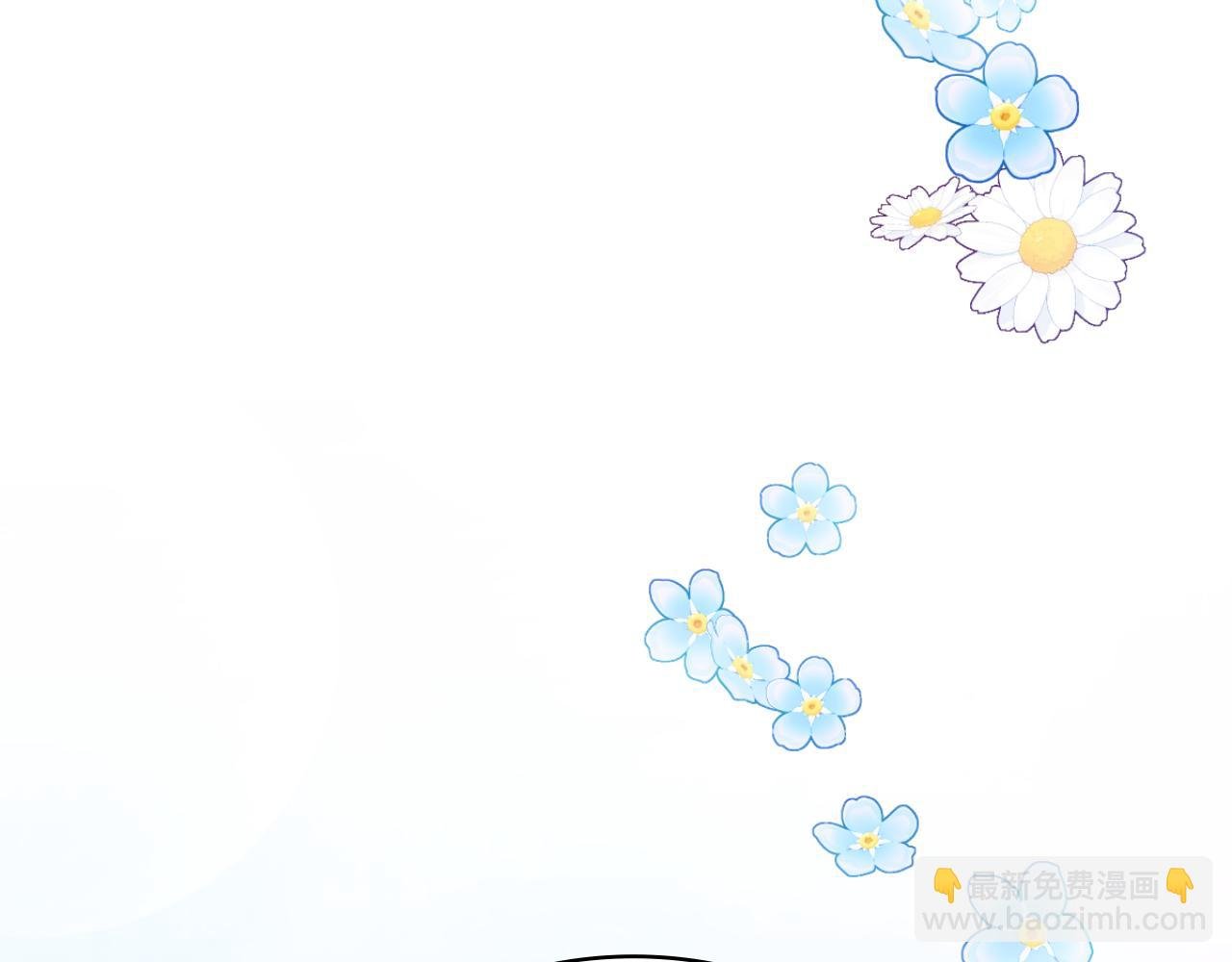 第51话 你要结婚吗