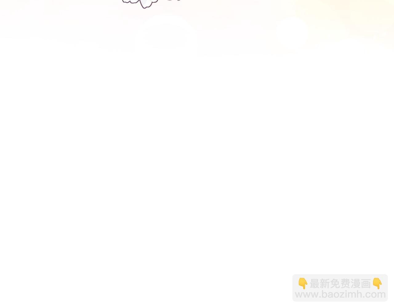 第51话 你要结婚吗