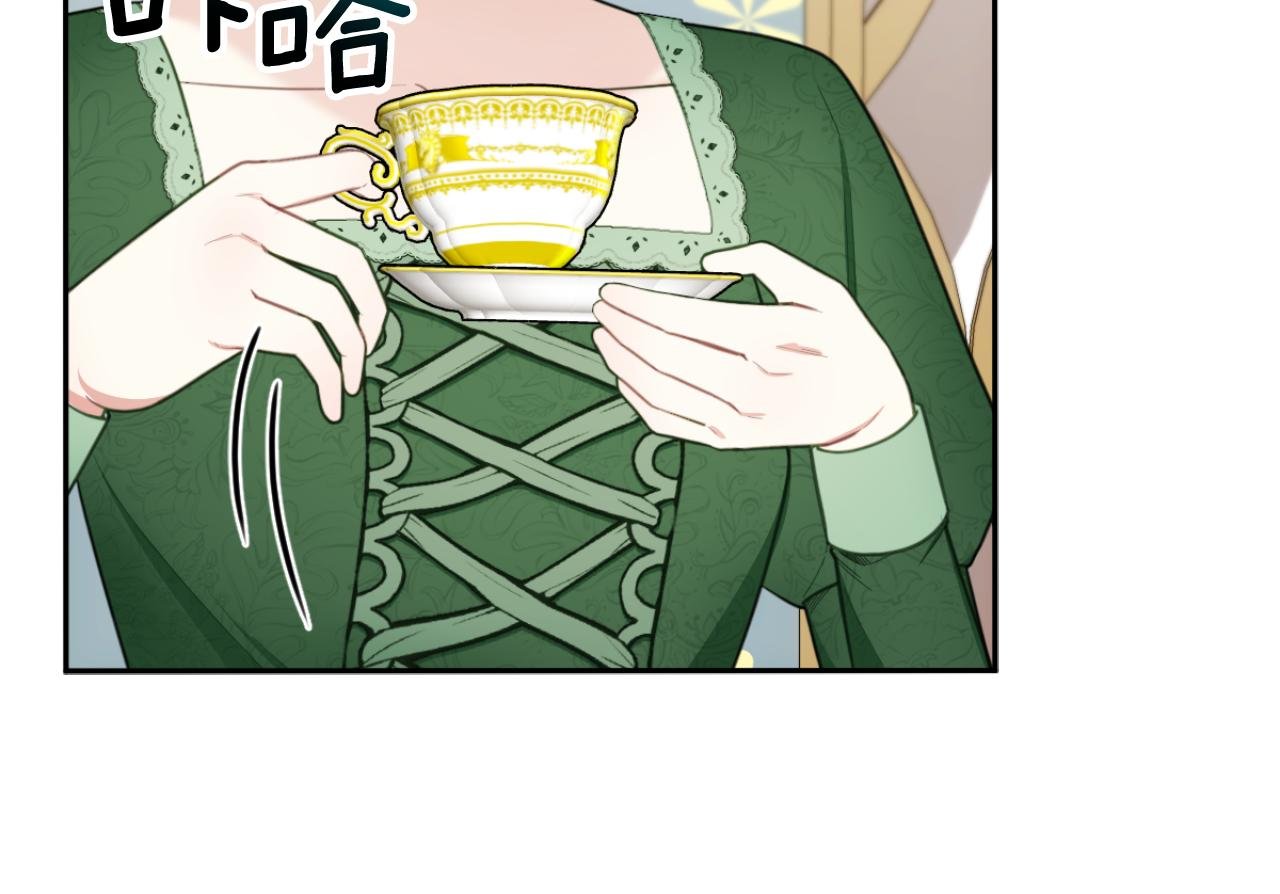 第51话 你要结婚吗