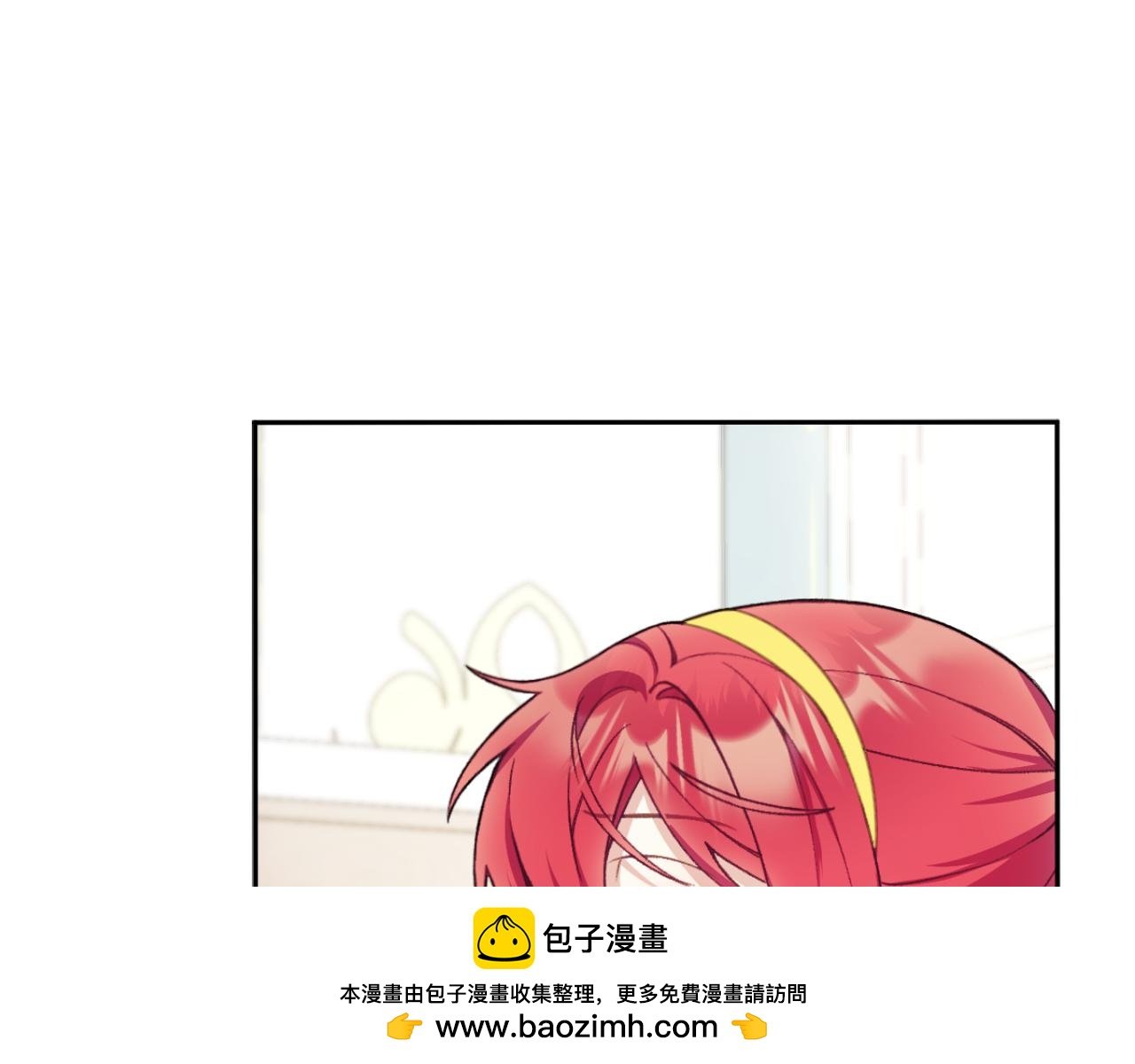 第51话 你要结婚吗