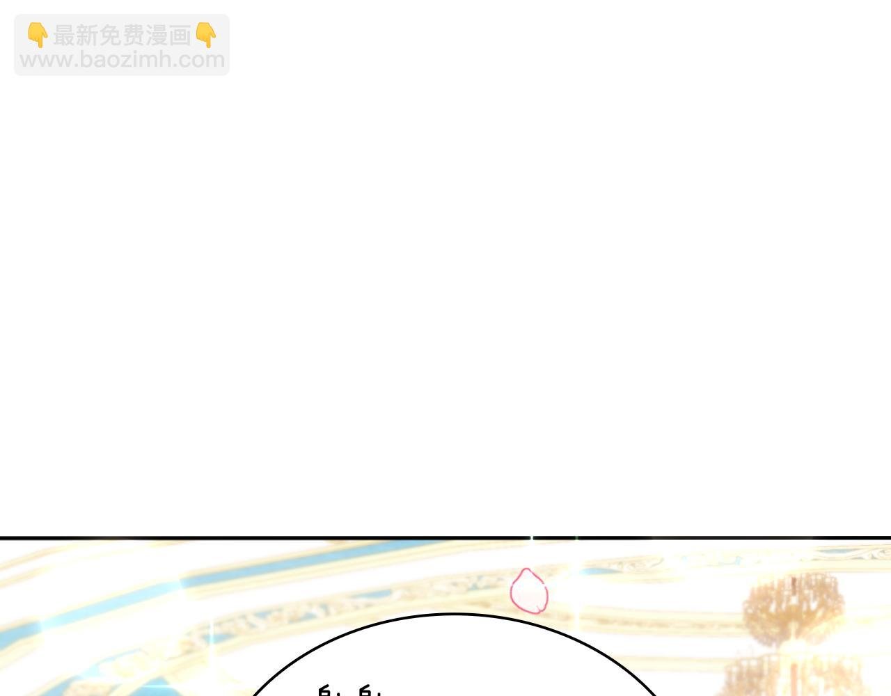 第52话 异样的熟悉