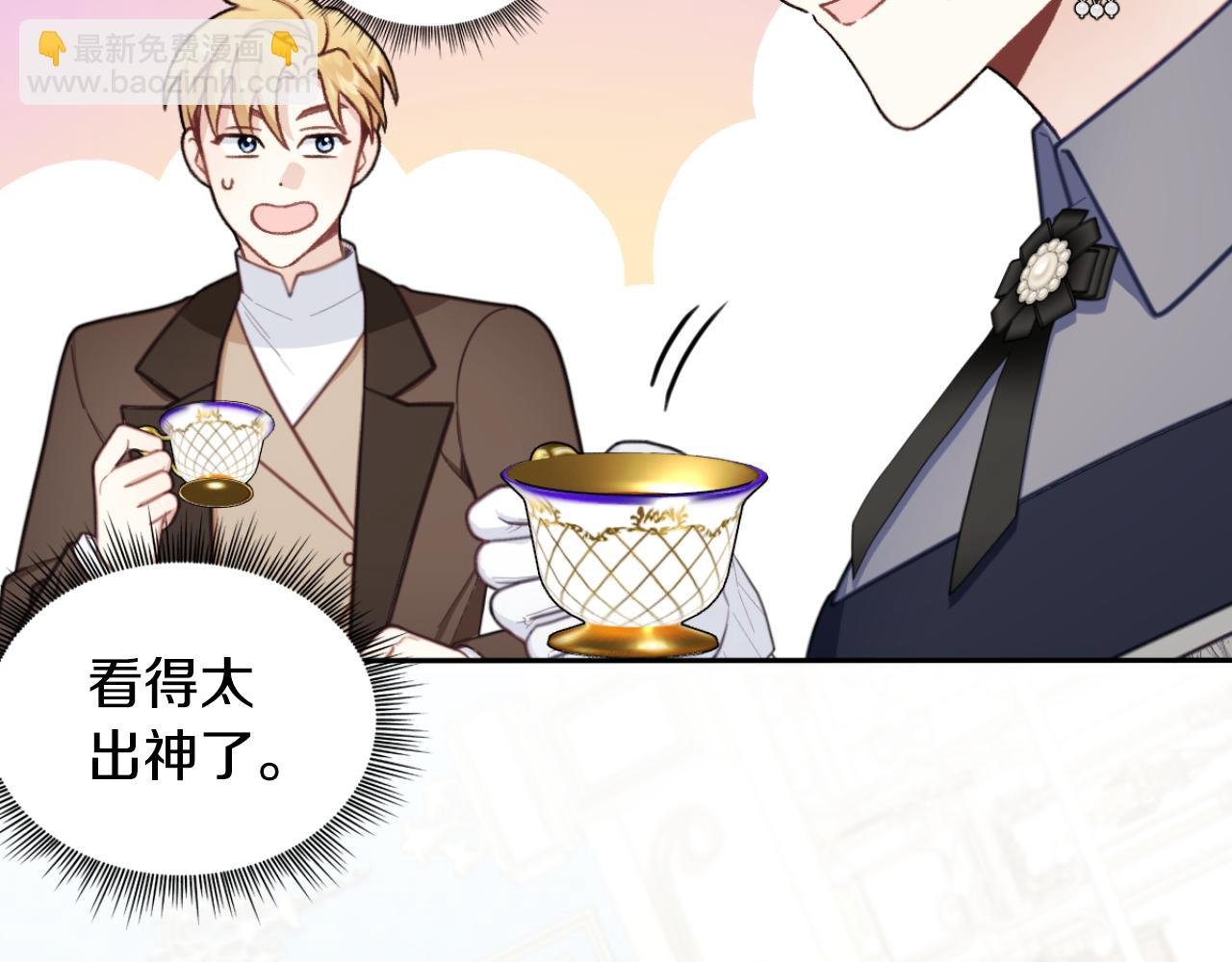 第52话 异样的熟悉