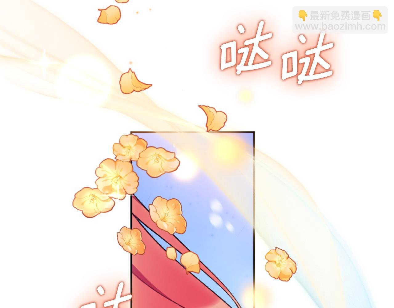 第52话 异样的熟悉