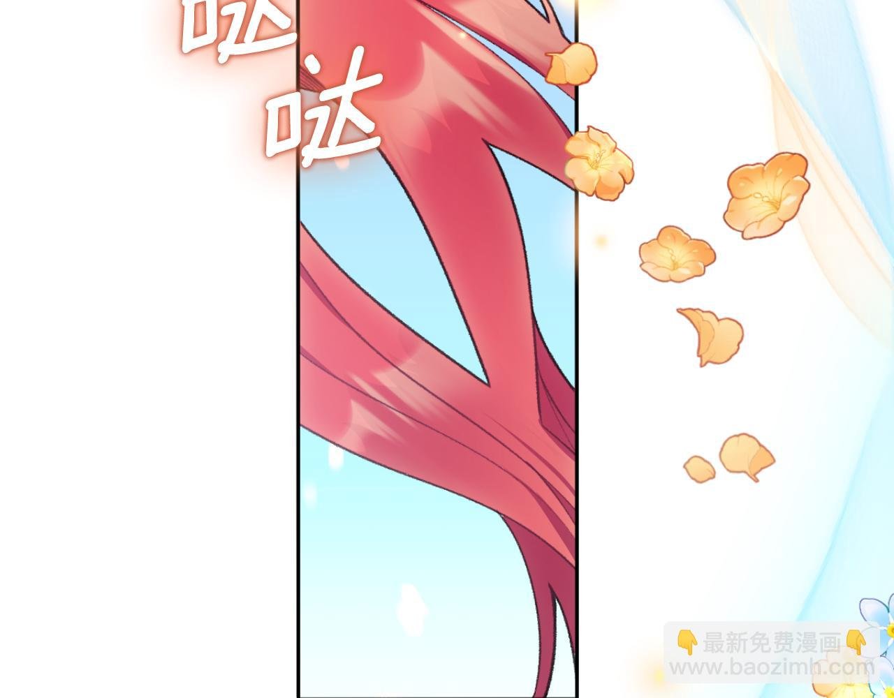 第52话 异样的熟悉