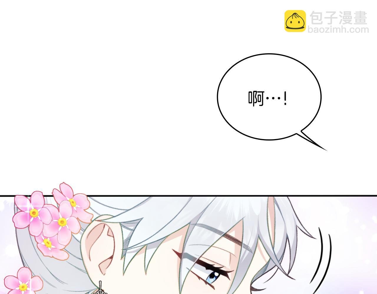 第52话 异样的熟悉