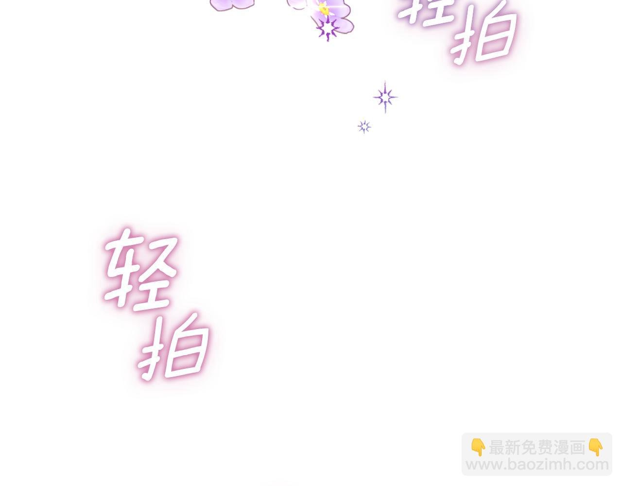 第52话 异样的熟悉