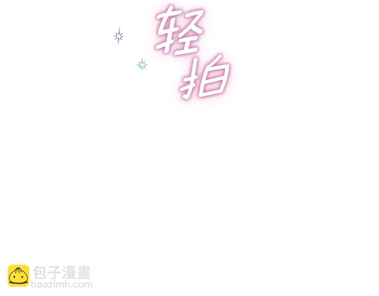 第52话 异样的熟悉