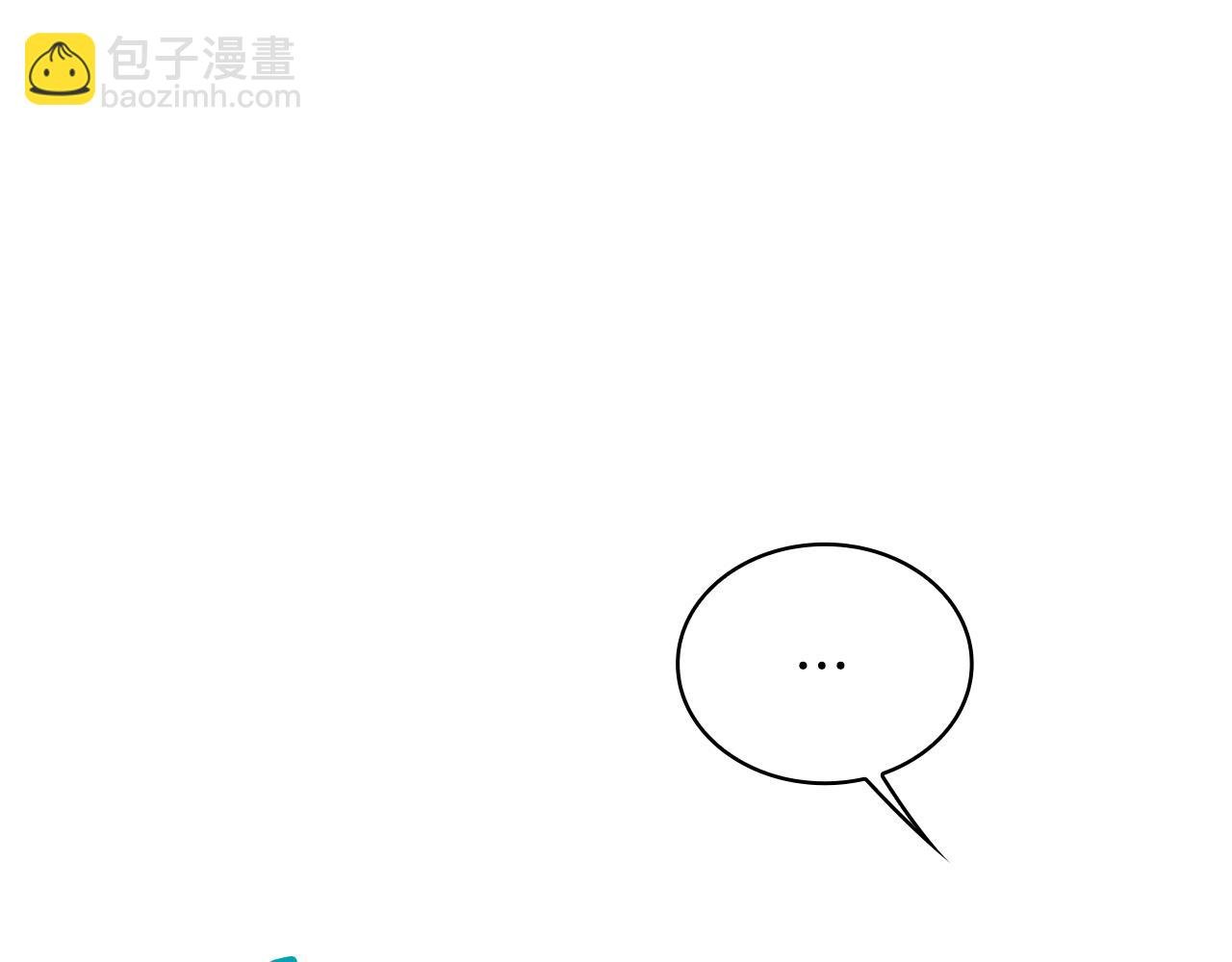 第52话 异样的熟悉
