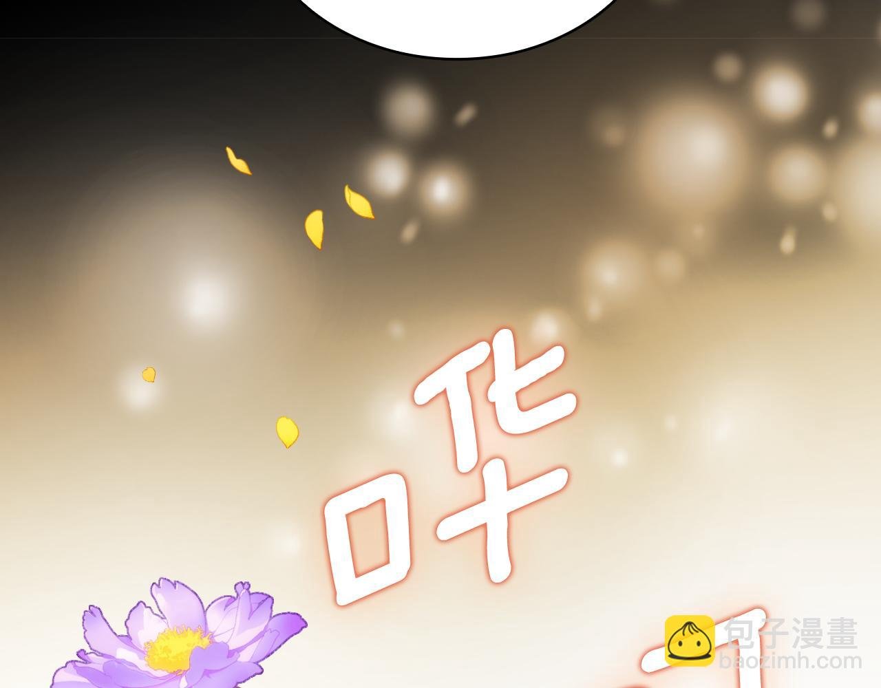 第53话 不可思议