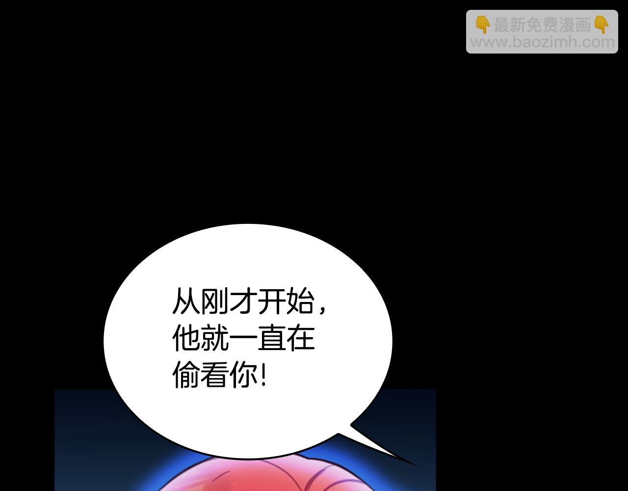 第53话 不可思议