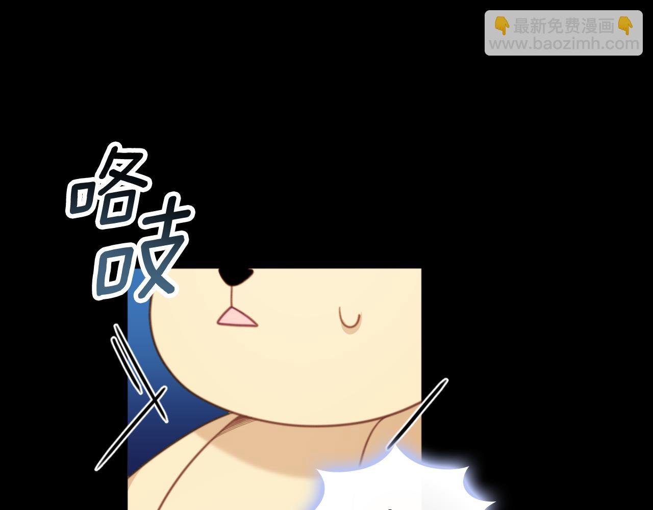 第53话 不可思议