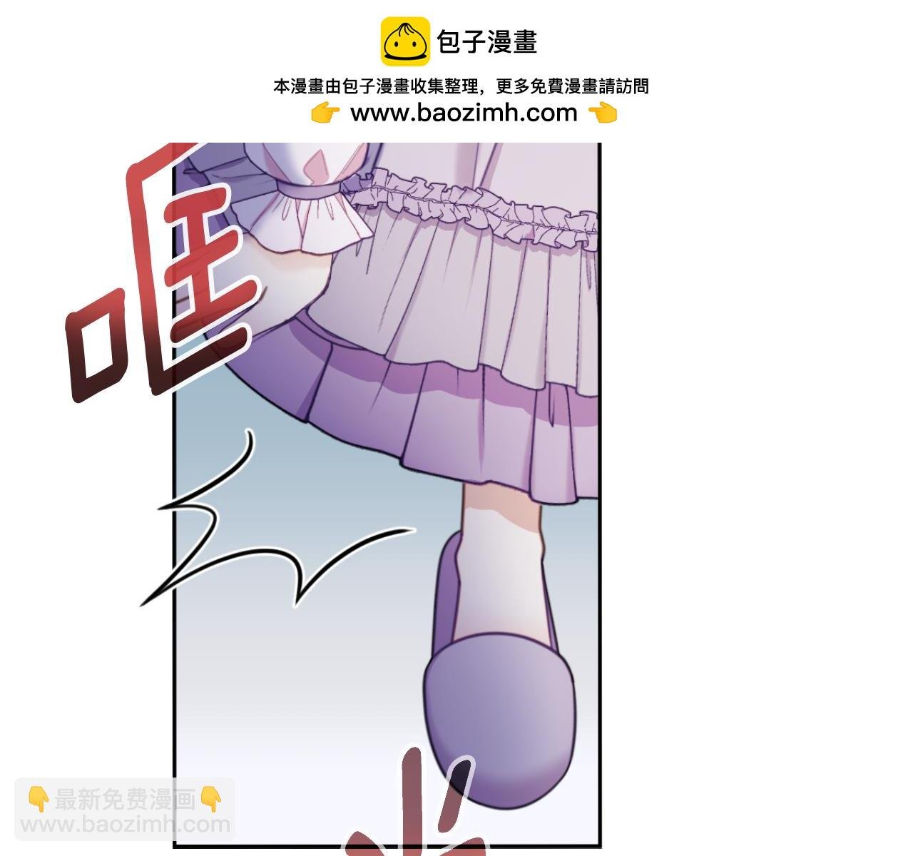 第54话 为什么在一起