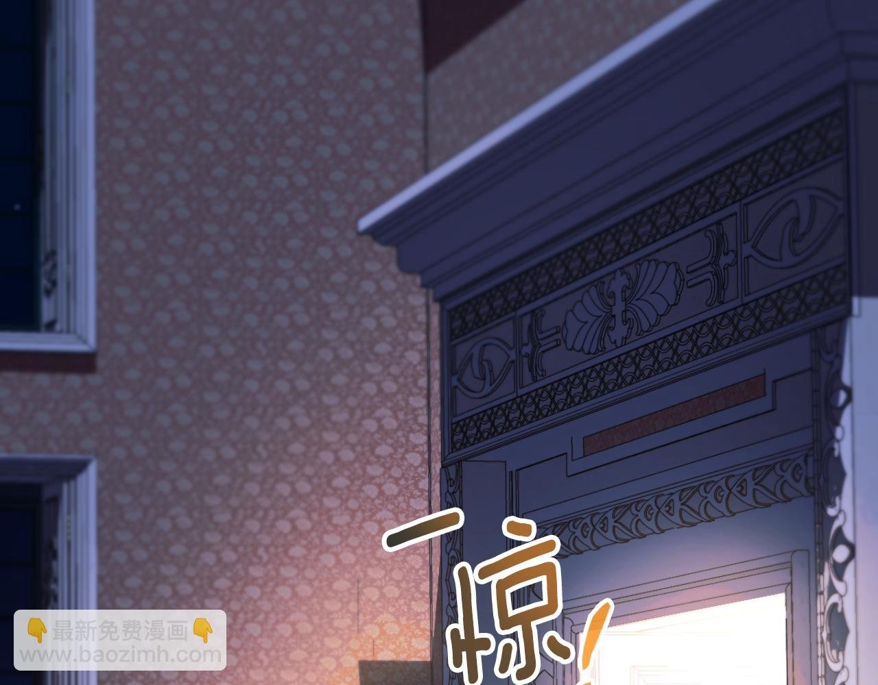 第54话 为什么在一起