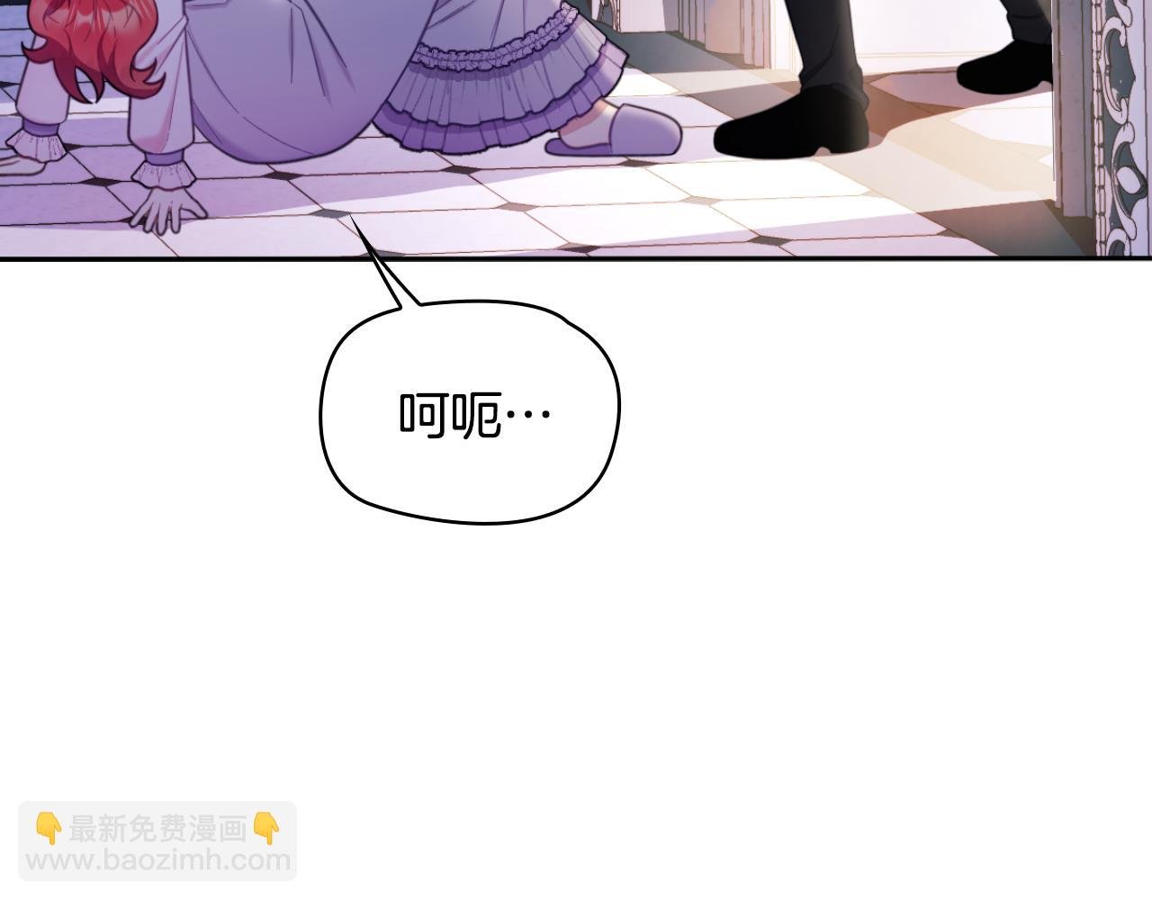 第54话 为什么在一起