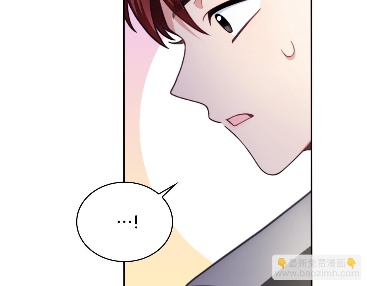 第54话 为什么在一起