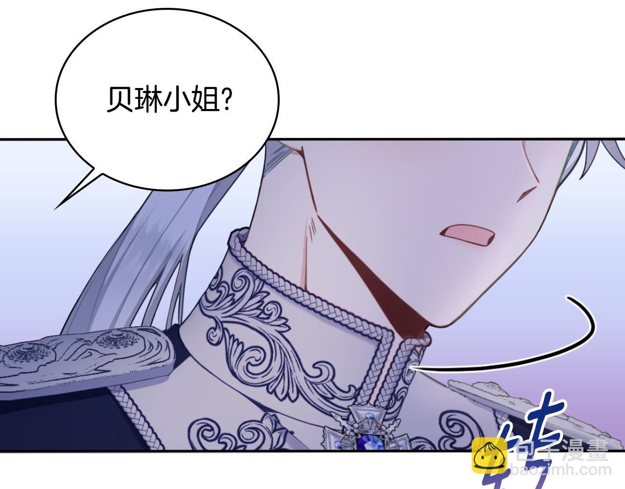 第54话 为什么在一起