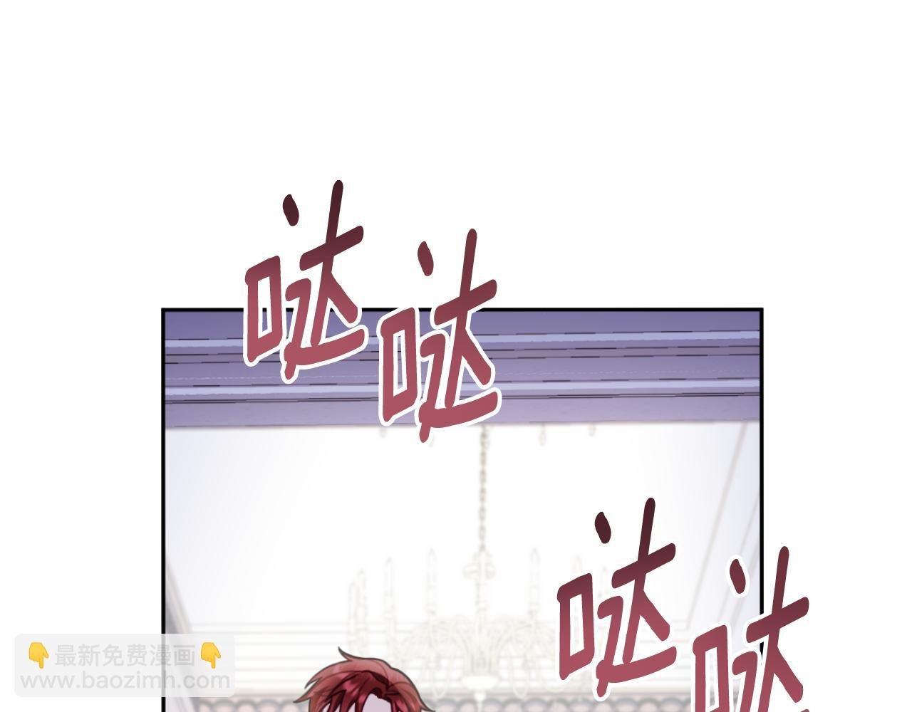 第54话 为什么在一起