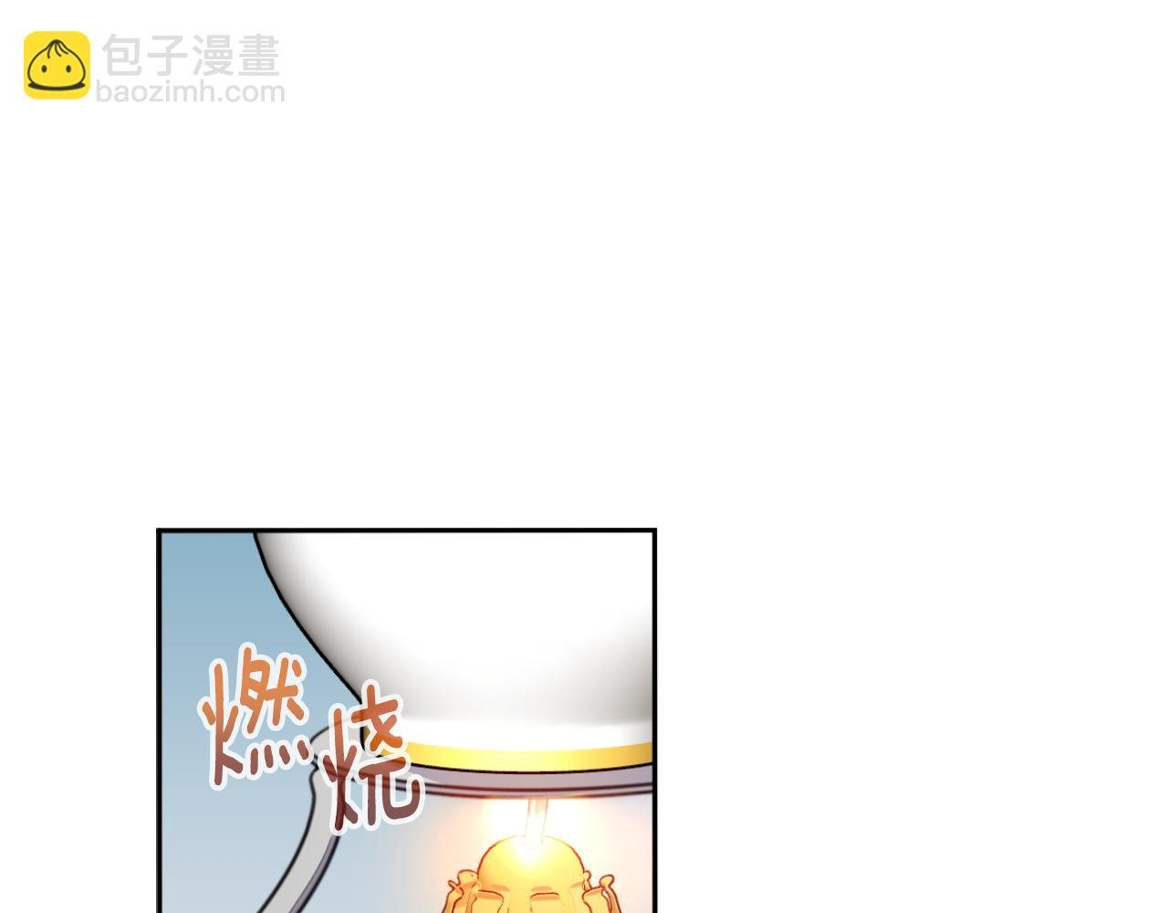 第54话 为什么在一起