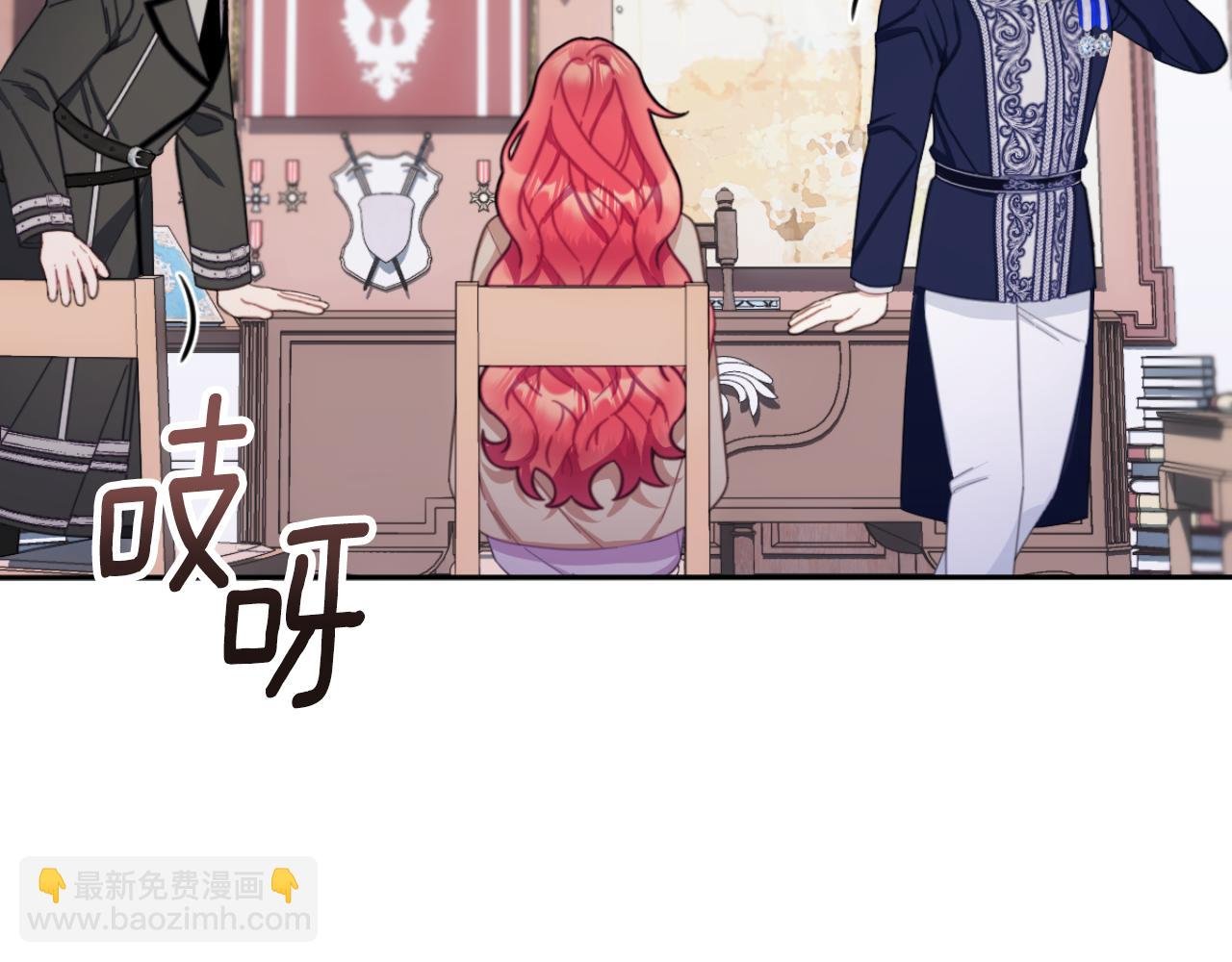 第54话 为什么在一起