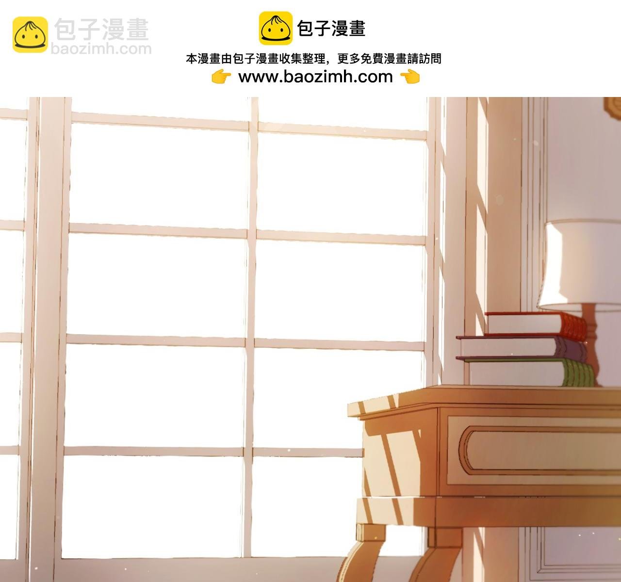 第55话 那是我吗
