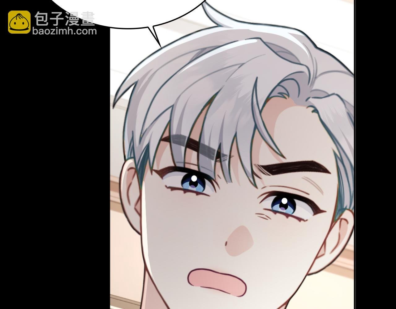 第55话 那是我吗