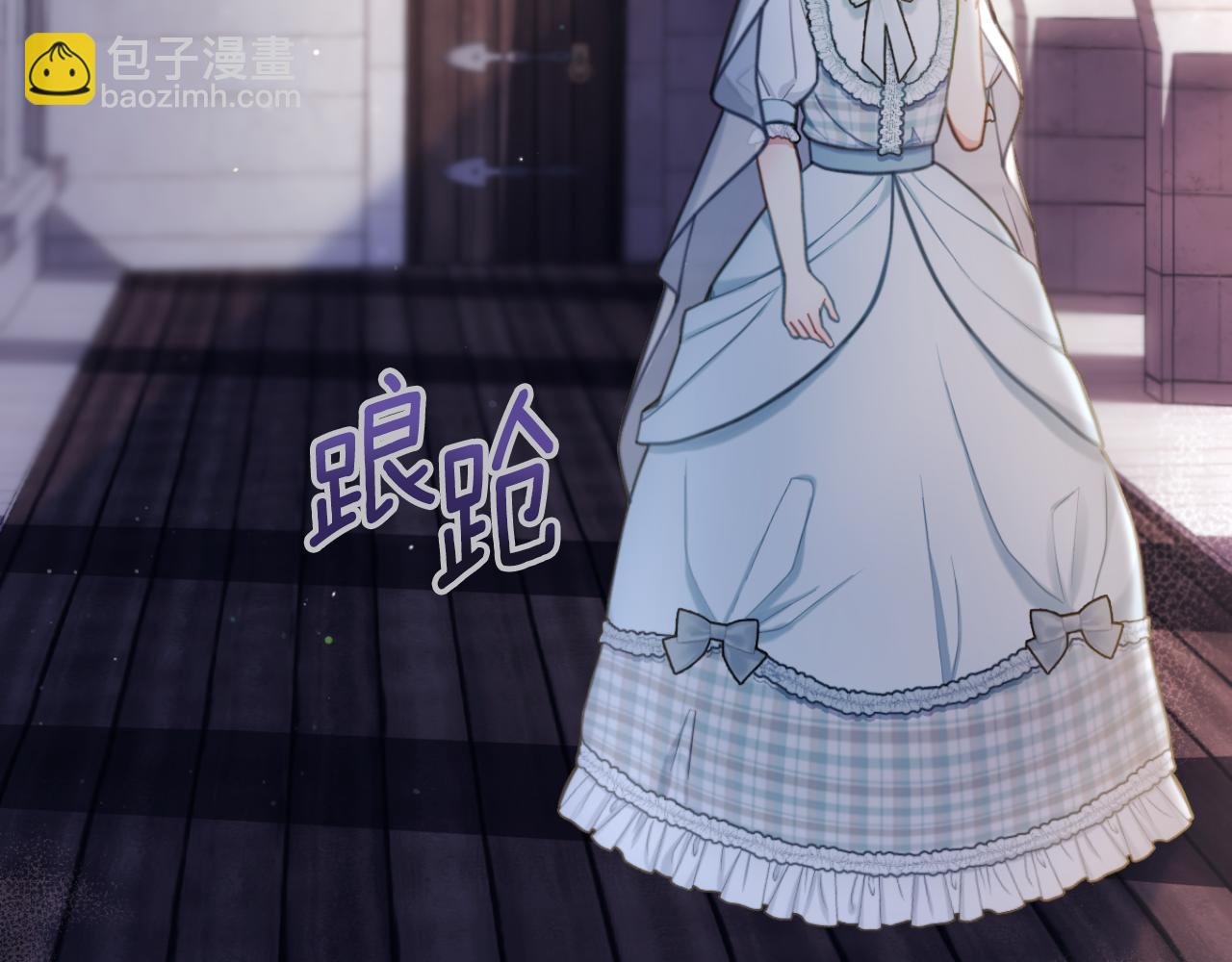 第56话 好重的杀气